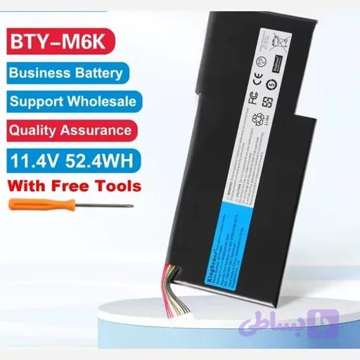 باتری لبتاپ ام اس ای MSi مدل باتری BTY-M6K اورجینال امازون المان (کپی) — تصویر 1