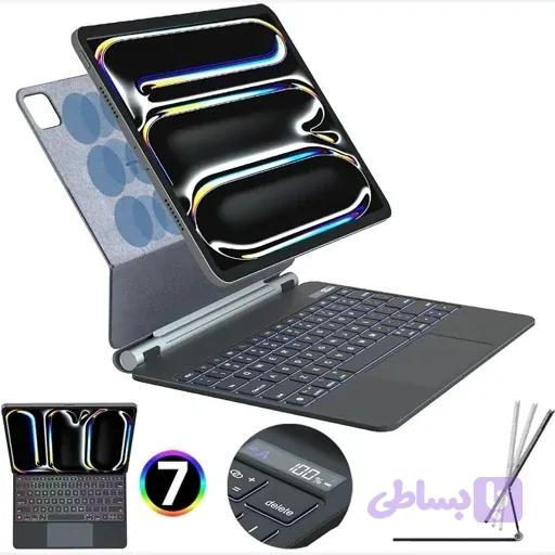 قاب و کیبورد ایپد پرو13 اینچی مغناطیسی برند QWERTY اورجینال امازون المان — تصویر 1