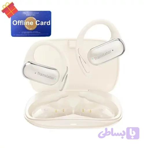 مترجم زبان دوطرفه هوش مصنوعی افلاین وانلاین +یادگیری زبان اورجینال امازون المان — تصویر 1