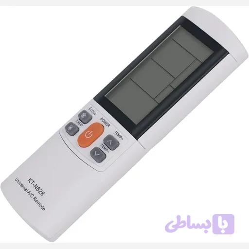 ریموت کنترل کولر گازی Carrier/Gree/Sharp/Mcquay اورجینال امازون المان — تصویر 1