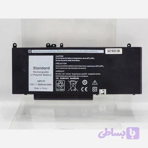 باتری deel لبتاپ دل مدل DELL Latitude E5470 6MT4T اورجینال امازون المان