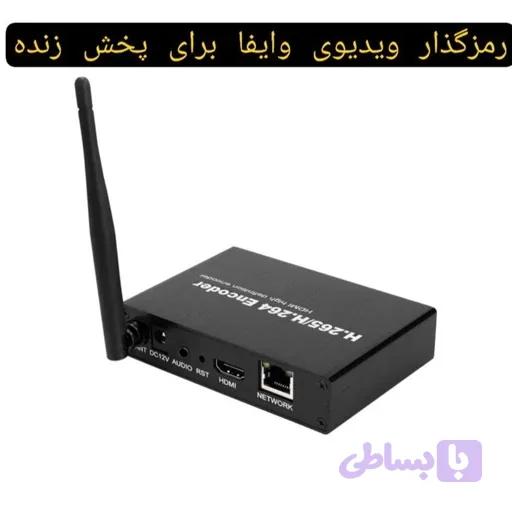 دستگاه رمزگذار تصویری وایفا برای پخش زنده.یوتیوب.فیسبوک و..اورجینال امازون المان — تصویر 1