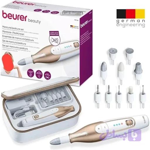 سوهان ناخن ست مانیکور و پدیکور بیورر آلمان BEURER — تصویر 1