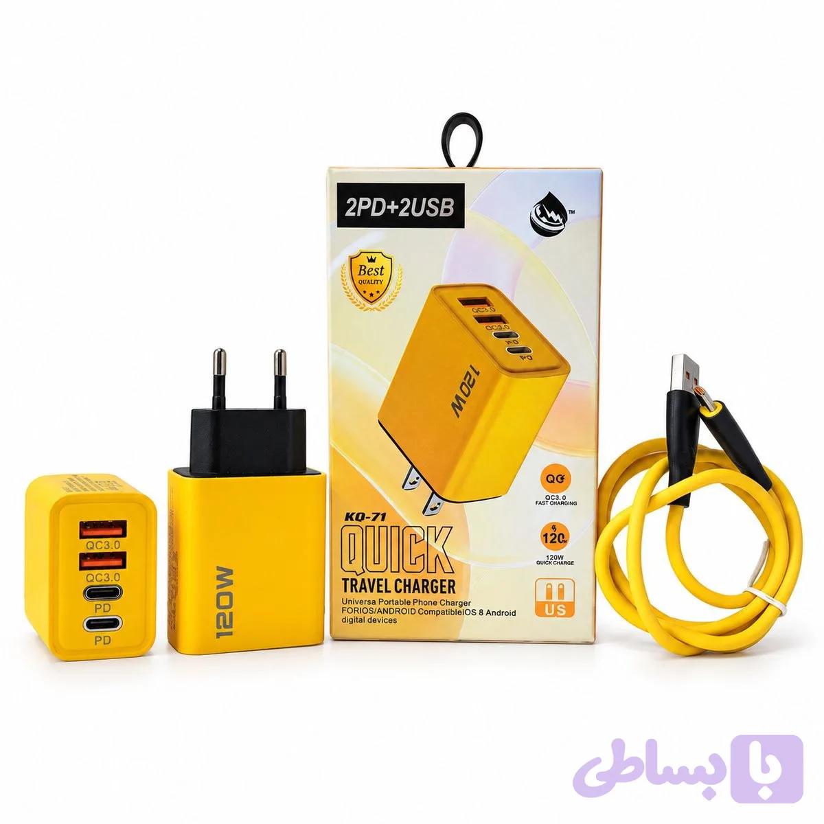 شارژر دیواری فست شارژ 4 پورت مدل KO-71 توان 120 وات همراه کابل Type-C
