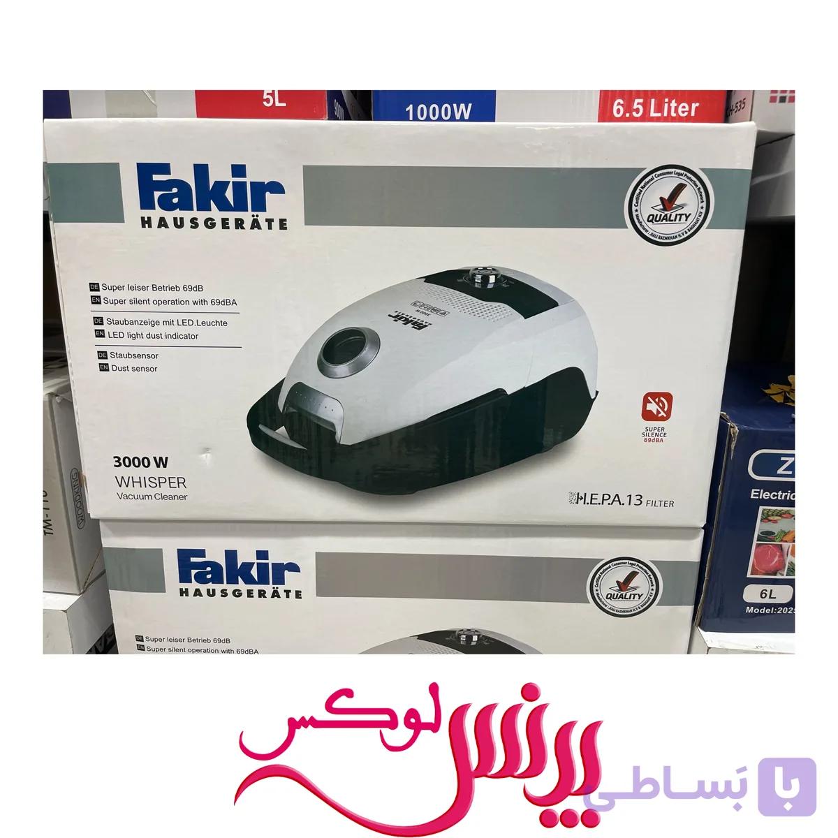 جارو برقی فکر مدل 3000 وات hausgeat — تصویر 1