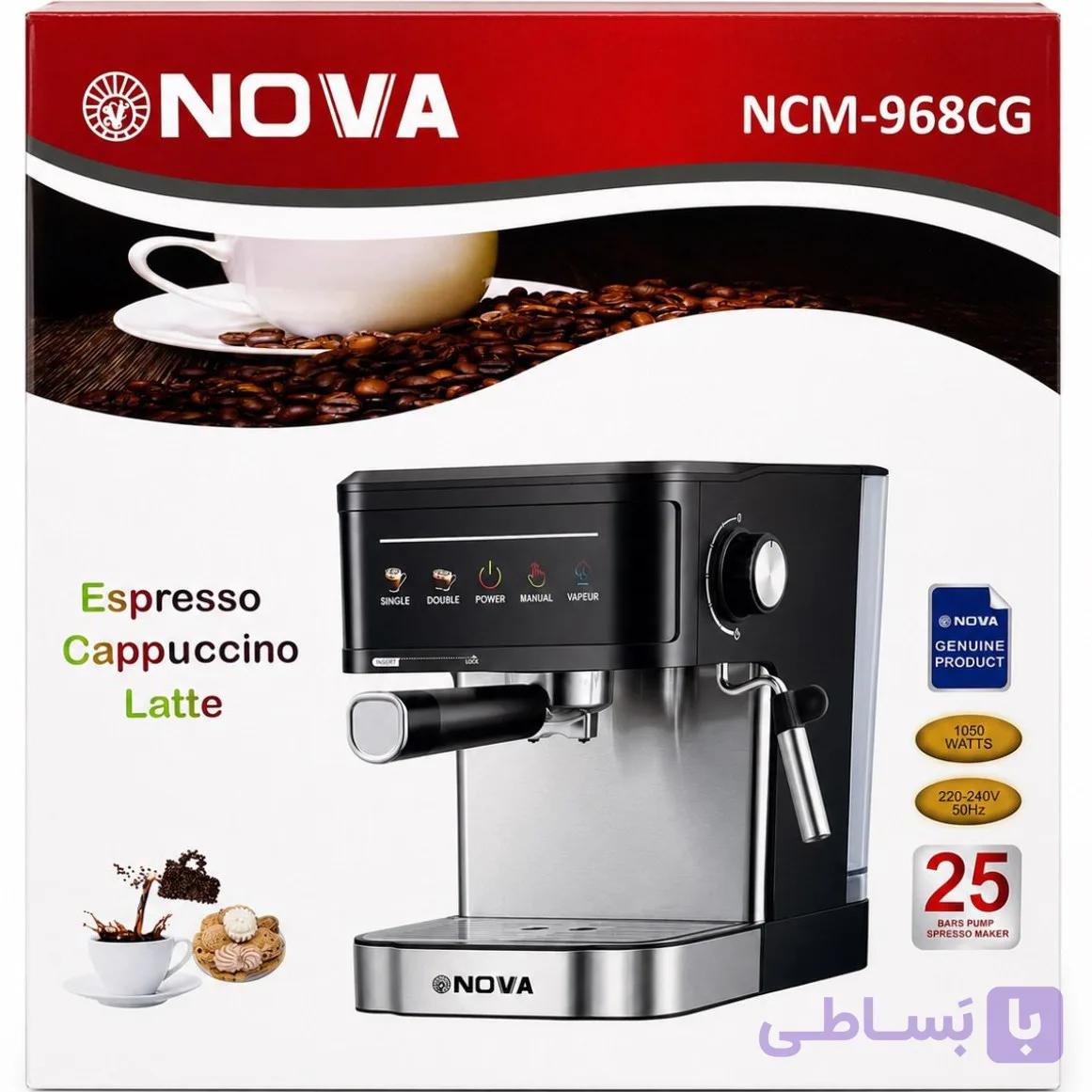 اسپرسوساز نوا اتومات منو رنگی ۲۵ بار مدل NCM-968CG