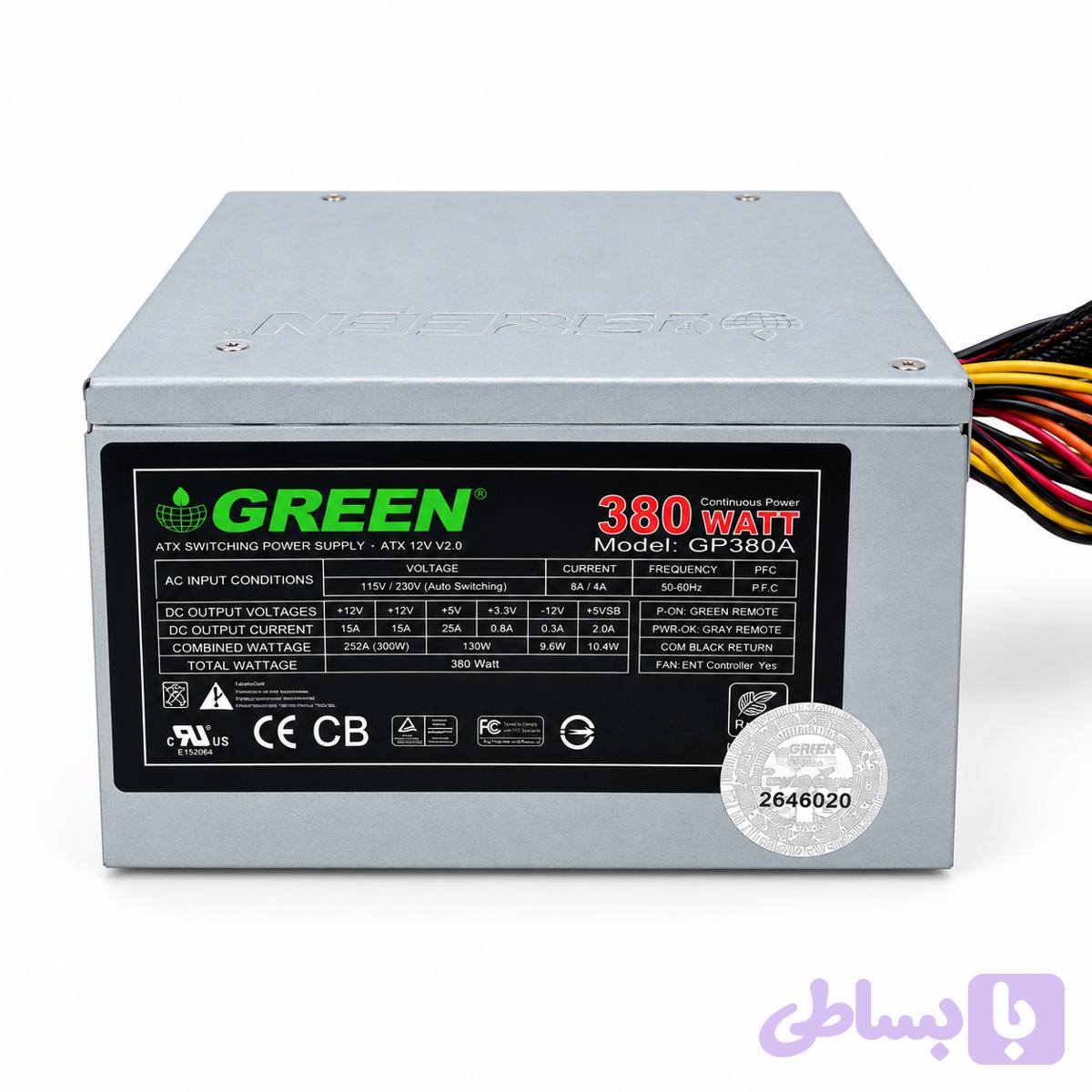 پاور 380 وات گرین کارکرده — تصویر 1