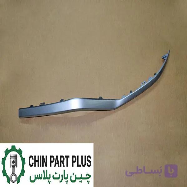 زه نقره ای سپر جلو راست تیگو 7 پرو