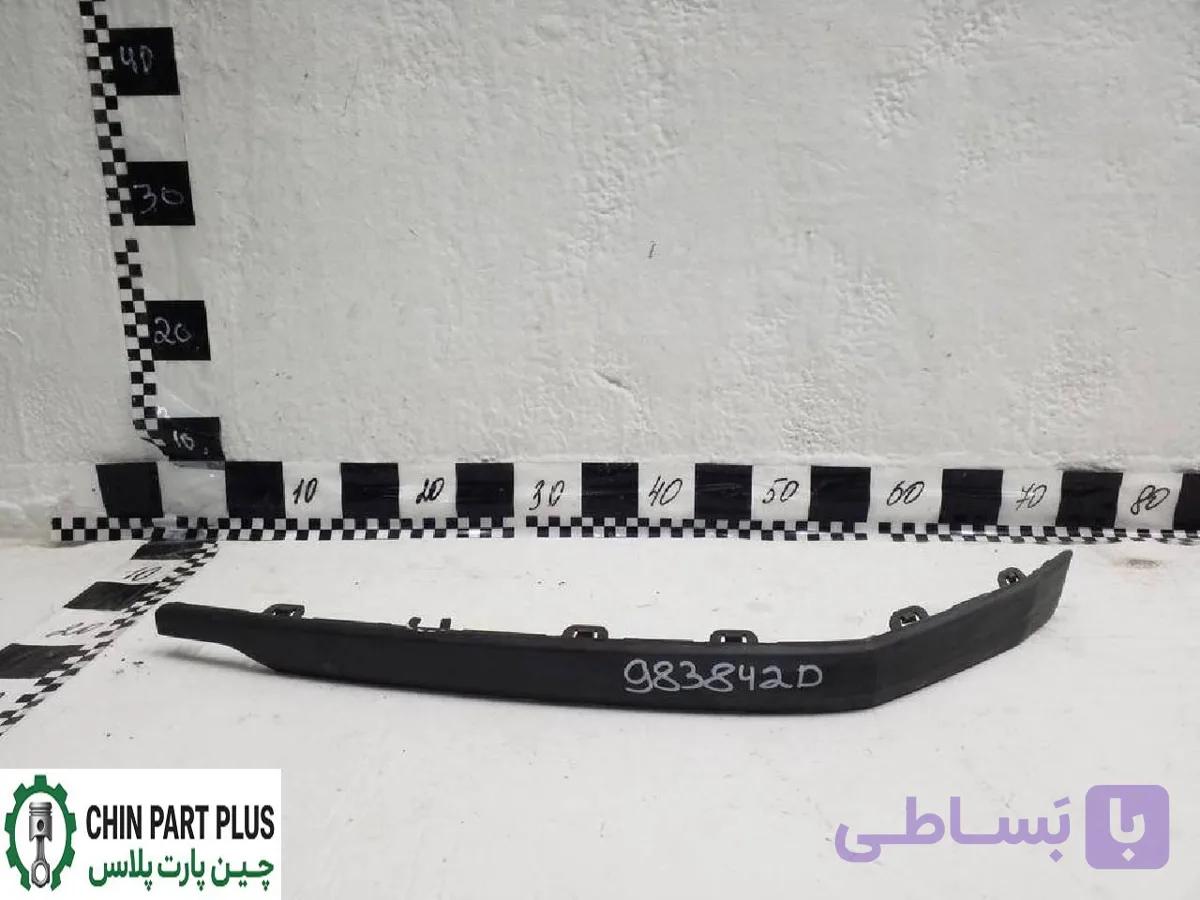 زه پلاستیکی سپر عقب سمت راست X55 pro