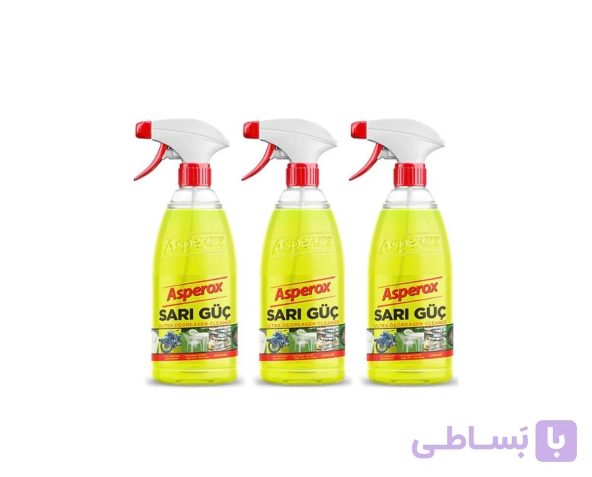 اسپری آسپروکس زرد چربی زدا