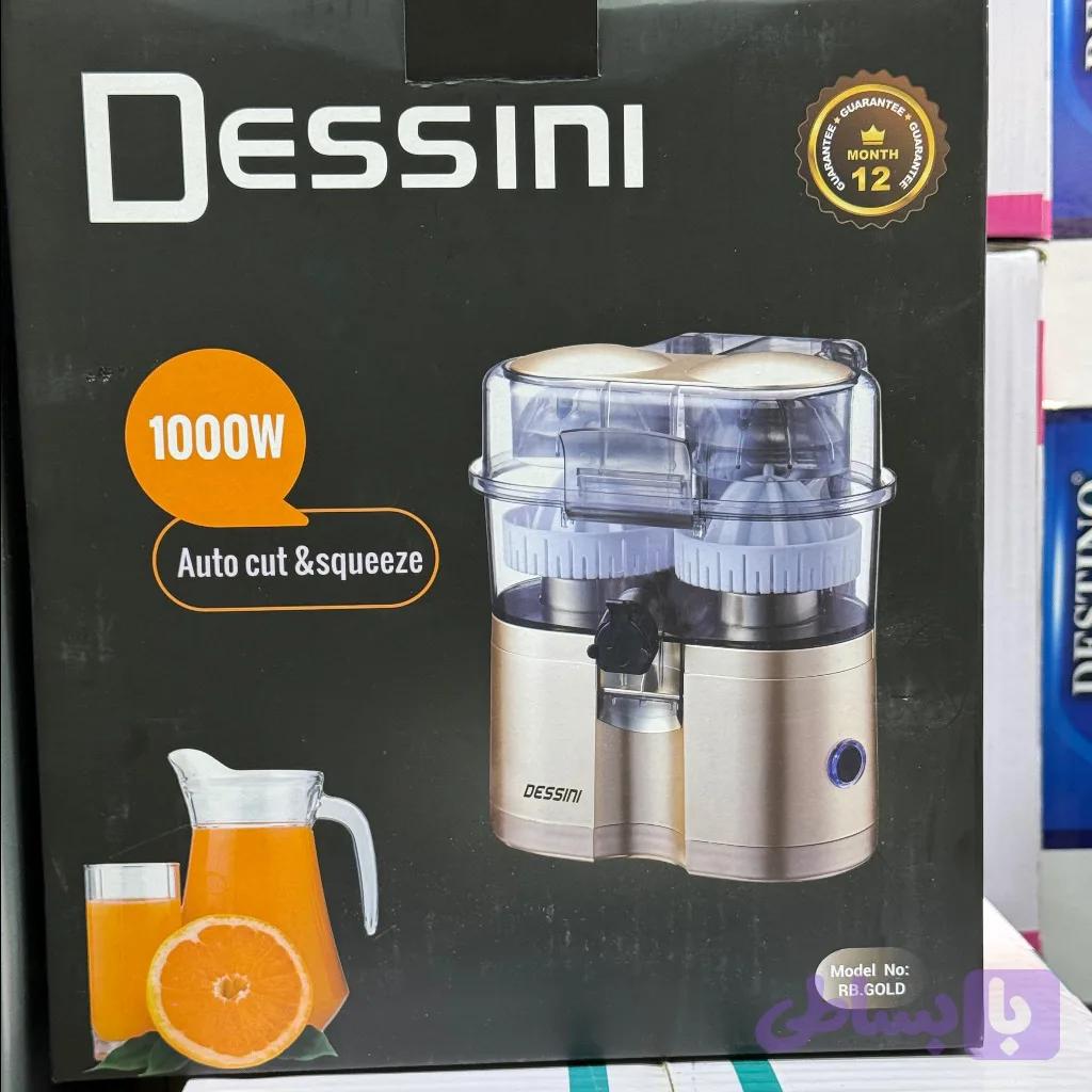 آب مرکبات گیری دسینی مدل RB.G12