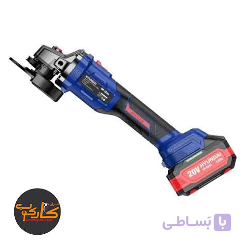 فرز شارژی هیوندا HP5244