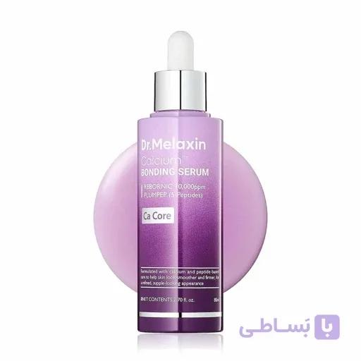 سرم کلسیم باندینگ دکتر ملاکسین لیفت فوری و سفت کننده پوست — تصویر 1