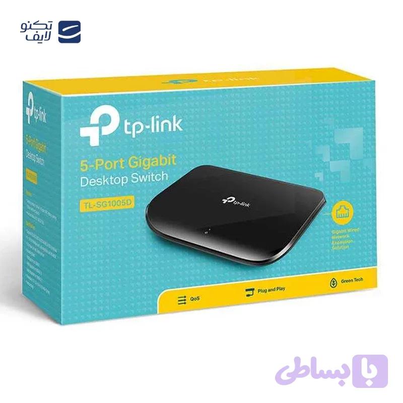 سوئیچ تی پی لینک استوک TL SG1005D