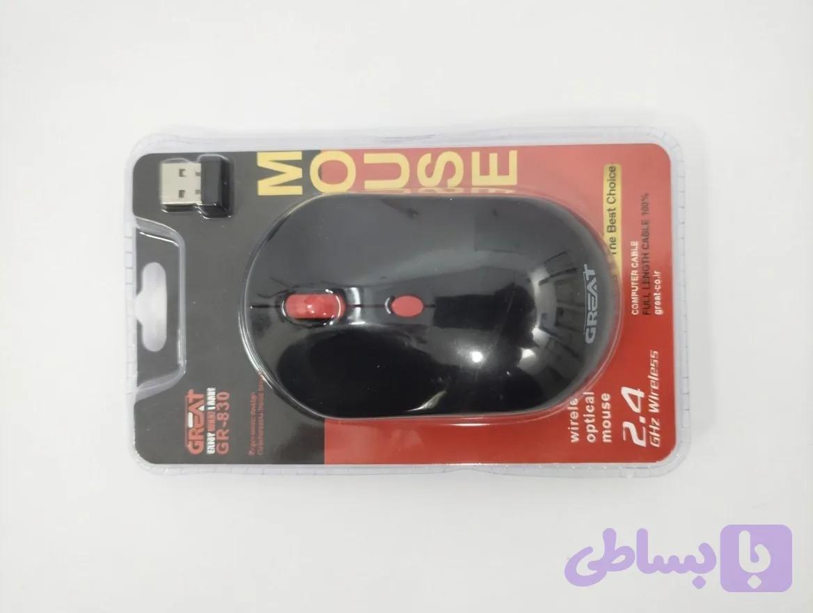 ماوس گریت مدل GR-830 — تصویر 1