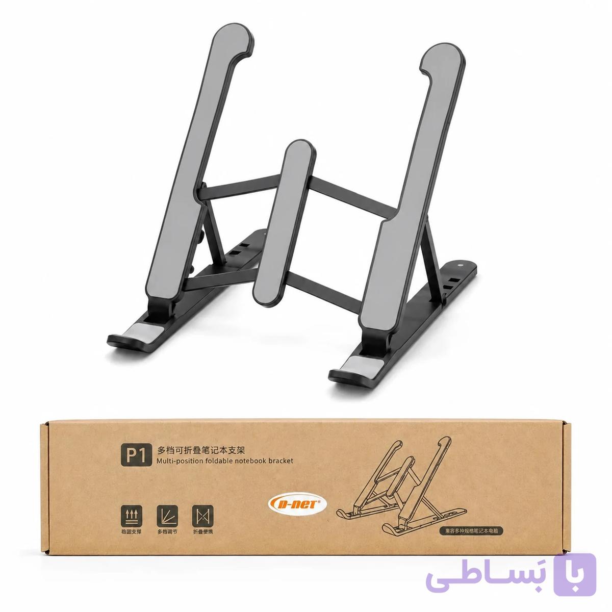 استند دی نت و پایه لپتاپ P18 تاشو خنک کننده — تصویر 1