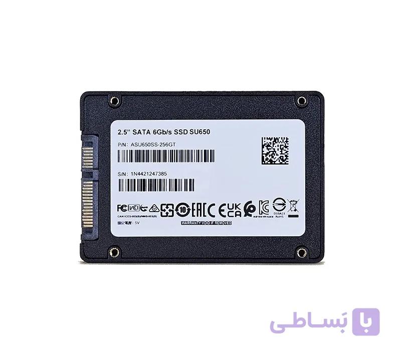 حافظه اس اس دی ظرفیت 256 گیگابایت — تصویر 1