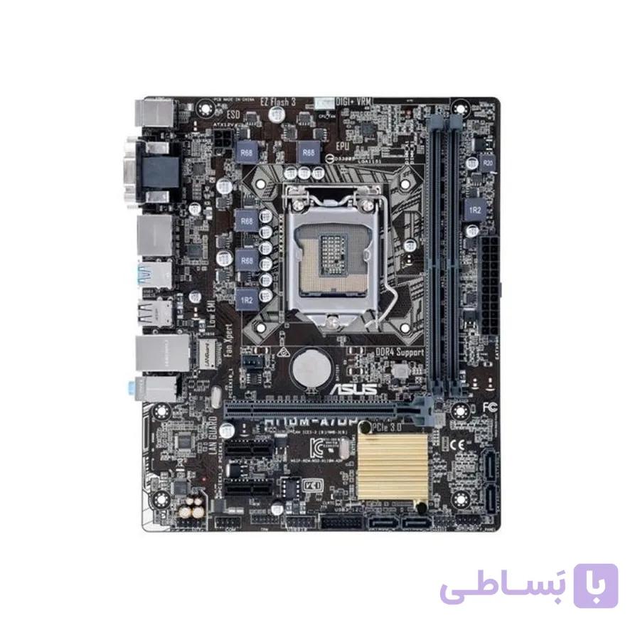 مادربرد ایسوس H110M-A/DP سوکت LGA 1151 حافظه DDR4