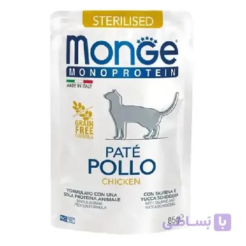 پوچ گربه کیتن مونژه طعم قزل آلا  (Monge Kitten Pate Trout) با وزن ۸۰ گرم