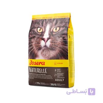 غذای خشک گربه ادالت نیچرله (Naturelle) جوسرا با وزن 2 کیلوگرم