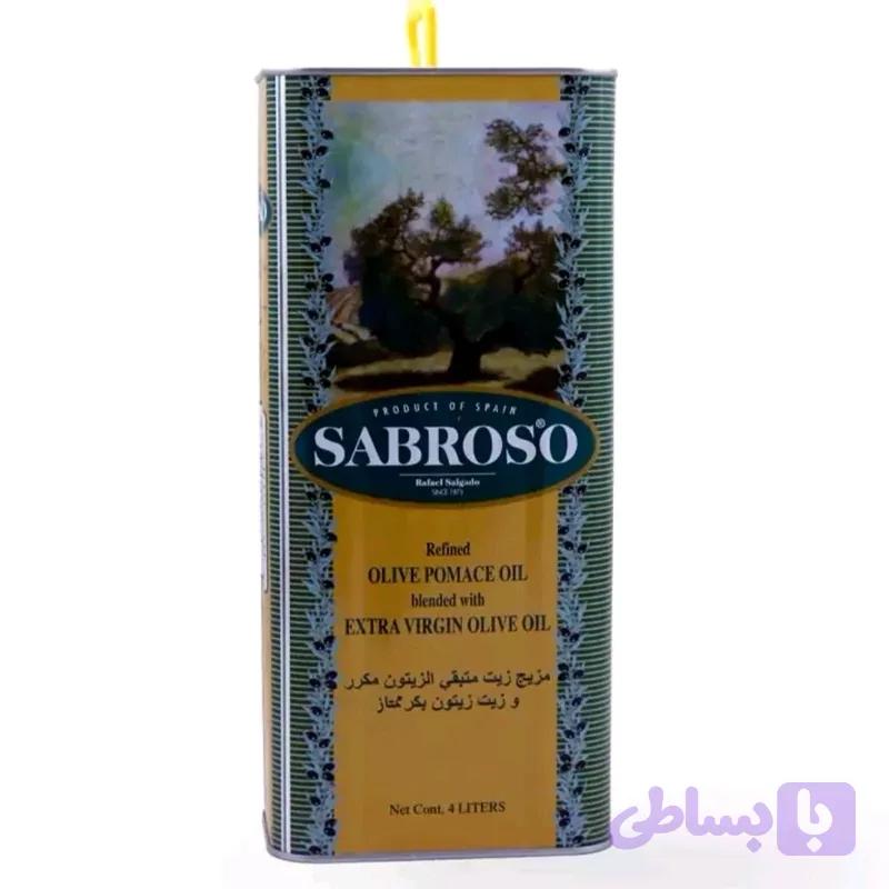 روغن زیتون 4 لیتری سابروسو اسپانیایی Sabroso