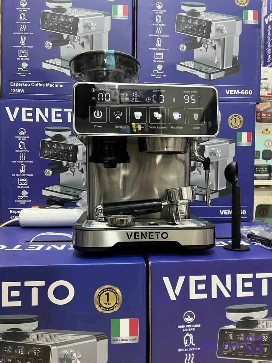 اسپرسو ساز نیمه صنعتی آسیاب دار وینتو مدل VEM-660ونتو