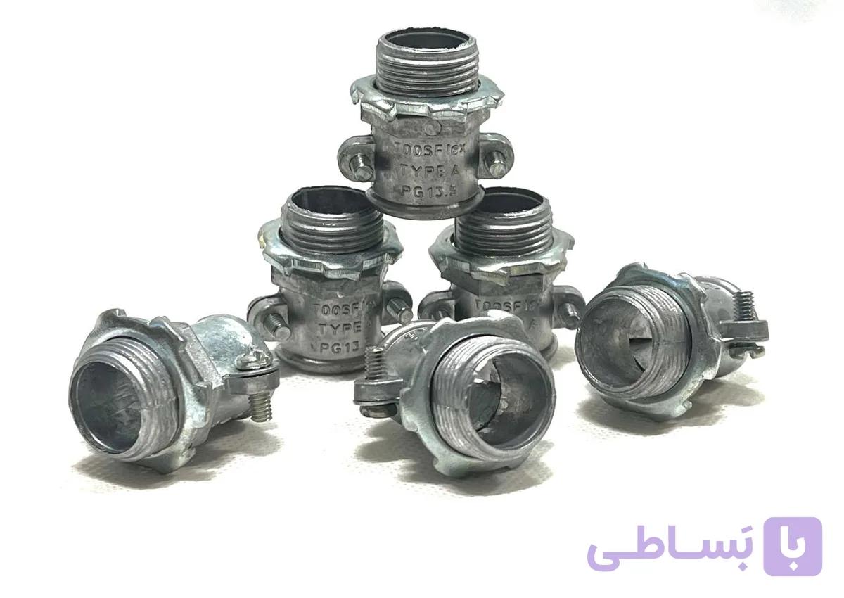 گلند دو پیچ سایز 13 توس فلکس