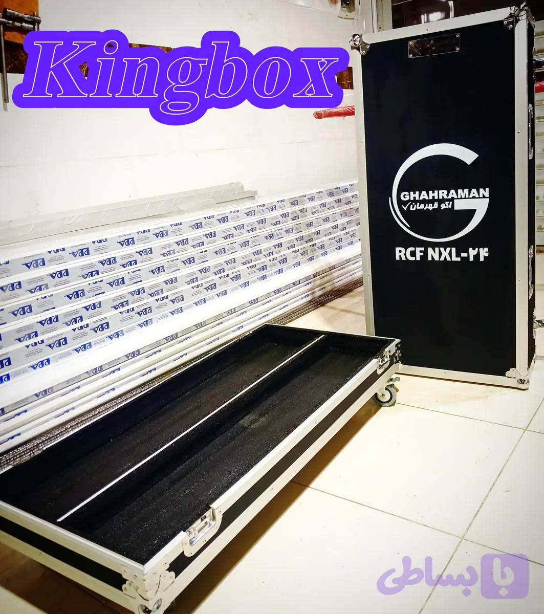 هاردکیس باند rcf NXL24 دوبل