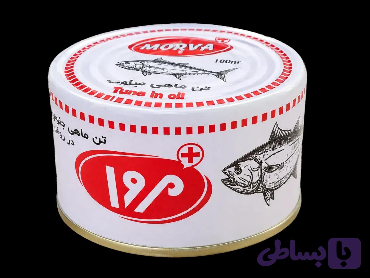 کنسرو ماهی تن (هوور) با روغن گیاهی ۱۸۰ گرمی ـ مُروا پلاس- عمده