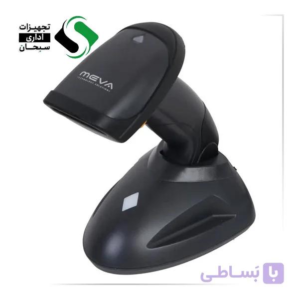 بارکدخوان میوا مدل MBS-3880(بی سیم)