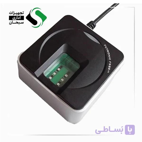 سنسور اثر انگشت فوترونیک FS88H (بدون کارت)