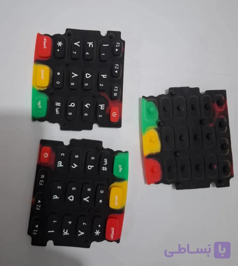 کیپد نیولند SP600