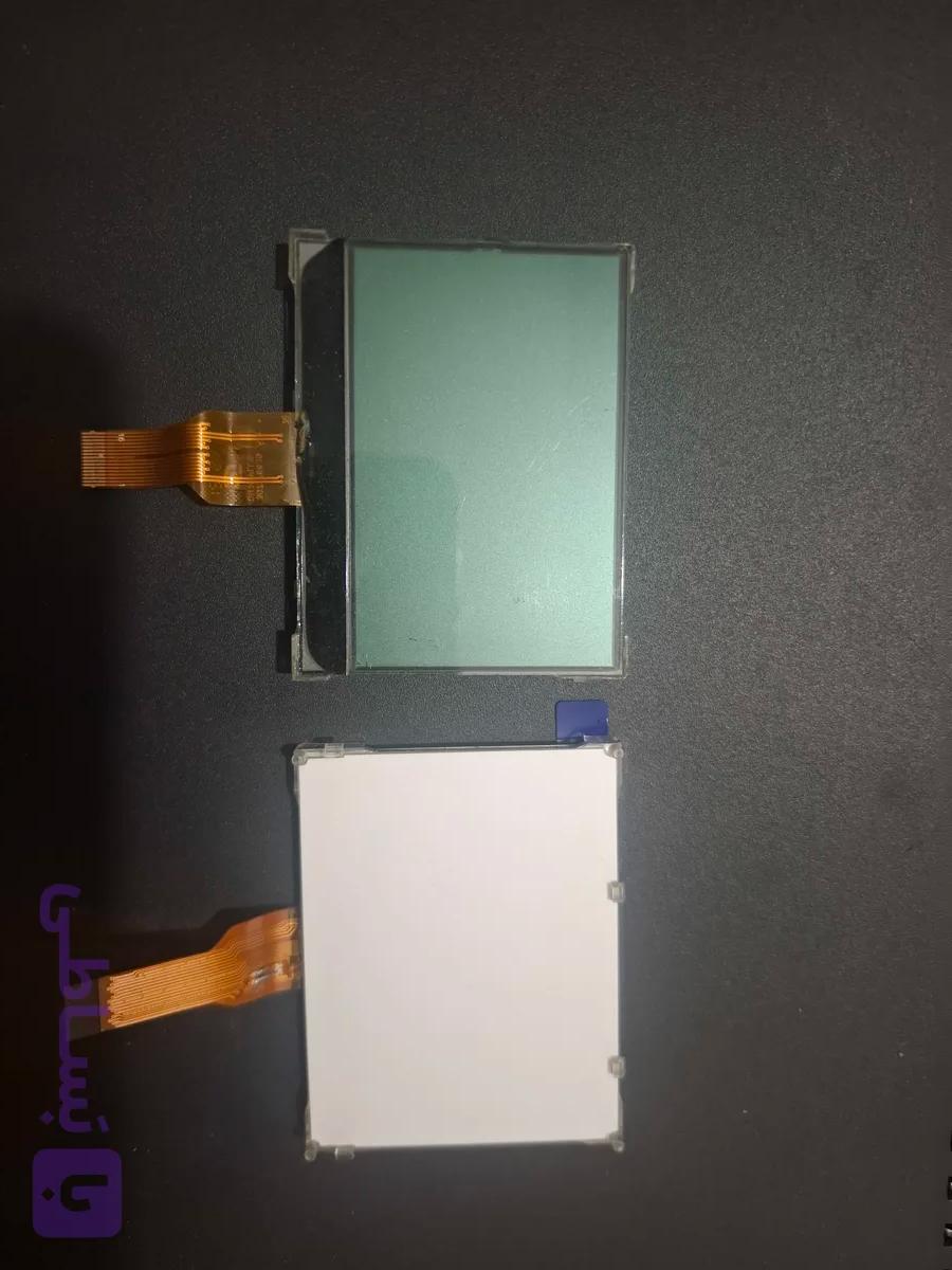 نمایشگر وریفون VX520