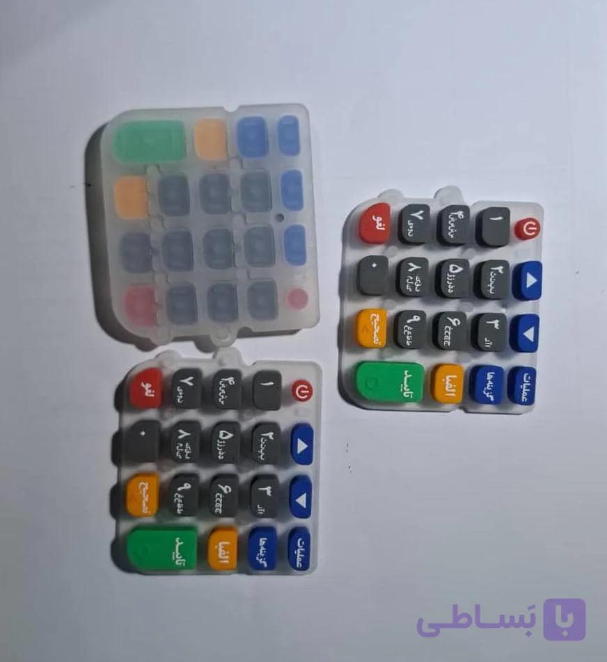 کیپد pax S80 پلاس