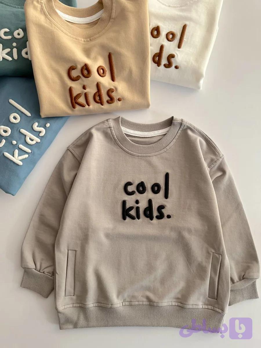 دورس اسپرت یونیسکس بچگانه طرح cool kidsجنس دو نخ لاکرا