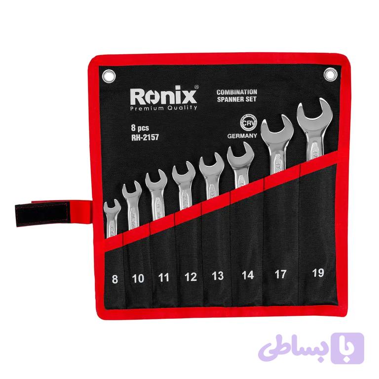 یکسر 8 عددی کیفی RH2157 رونیکس