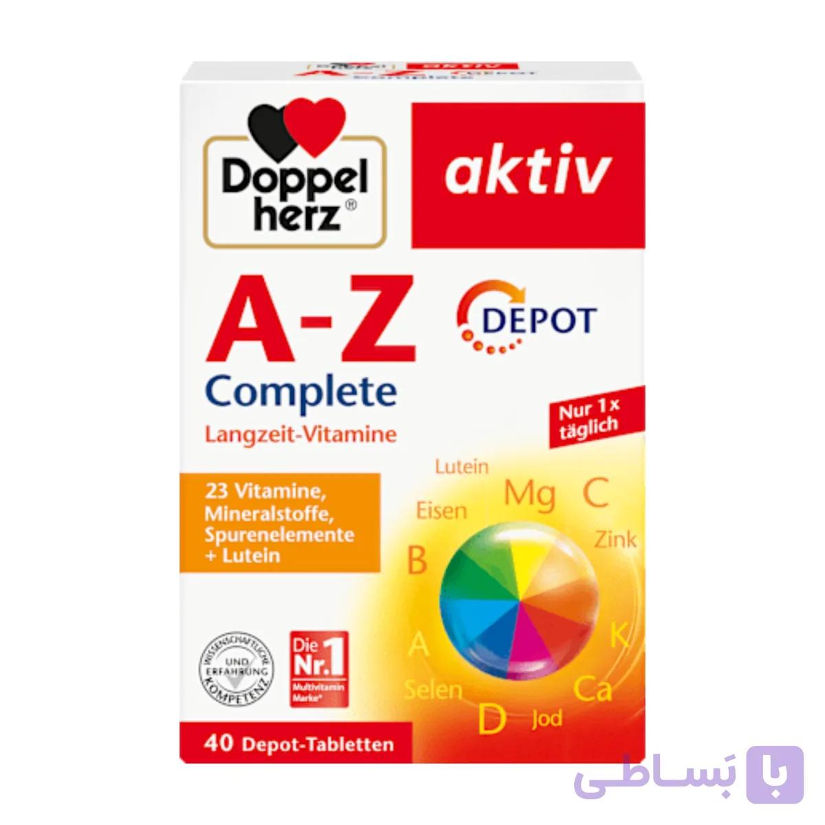 قرص مولتی ویتامین A-Z دوپل هرز-Doppel herz آلمان ۴۰ عدد