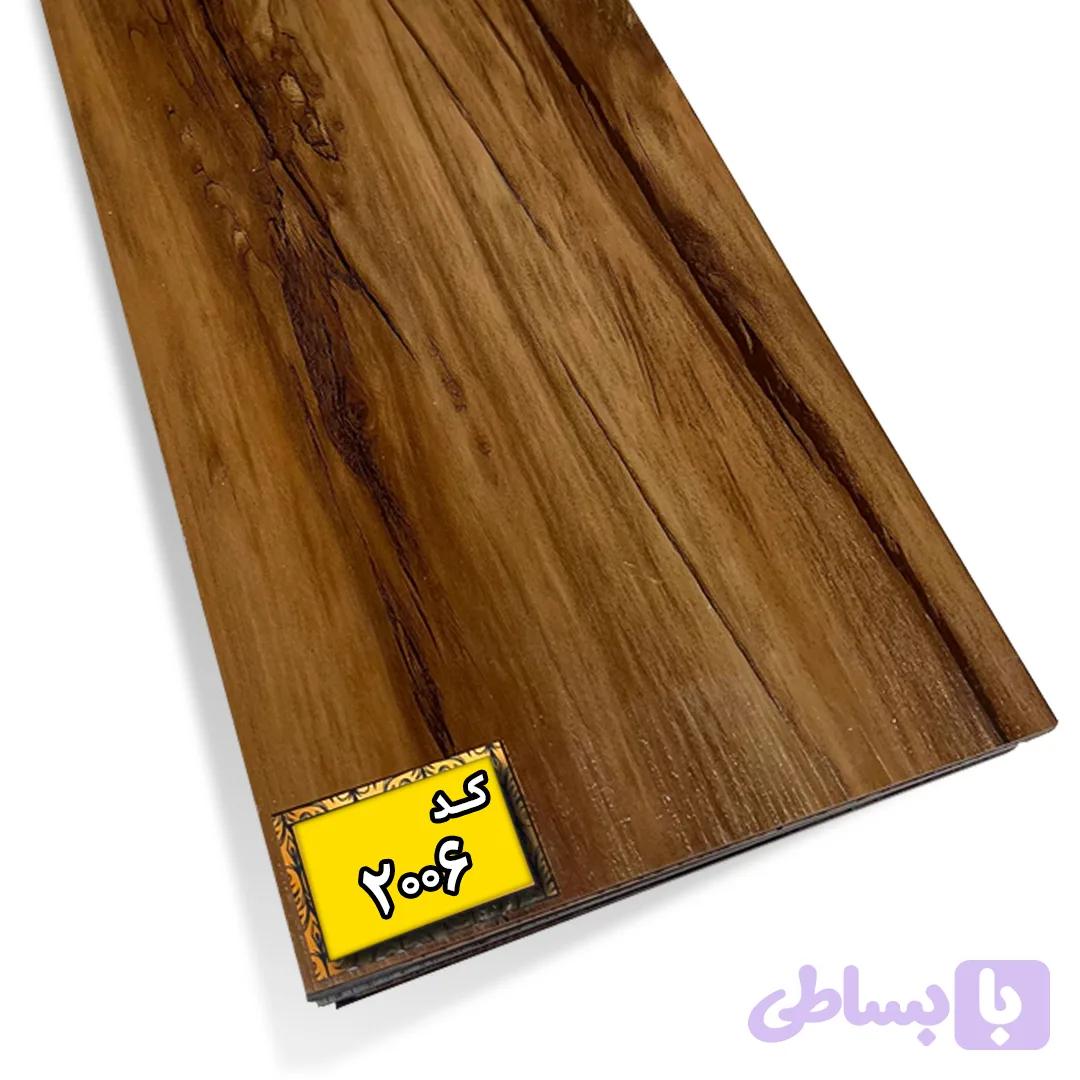 کف پوش پی وی سی