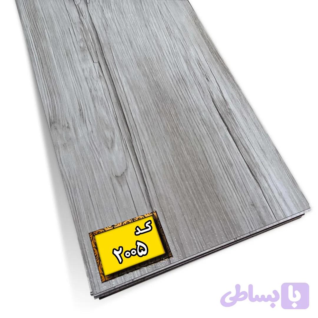 کف پوش پی وی سی