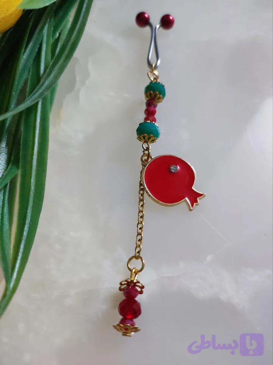 گیره روسری مجلسی یلدایی طرح انار تک آویزه