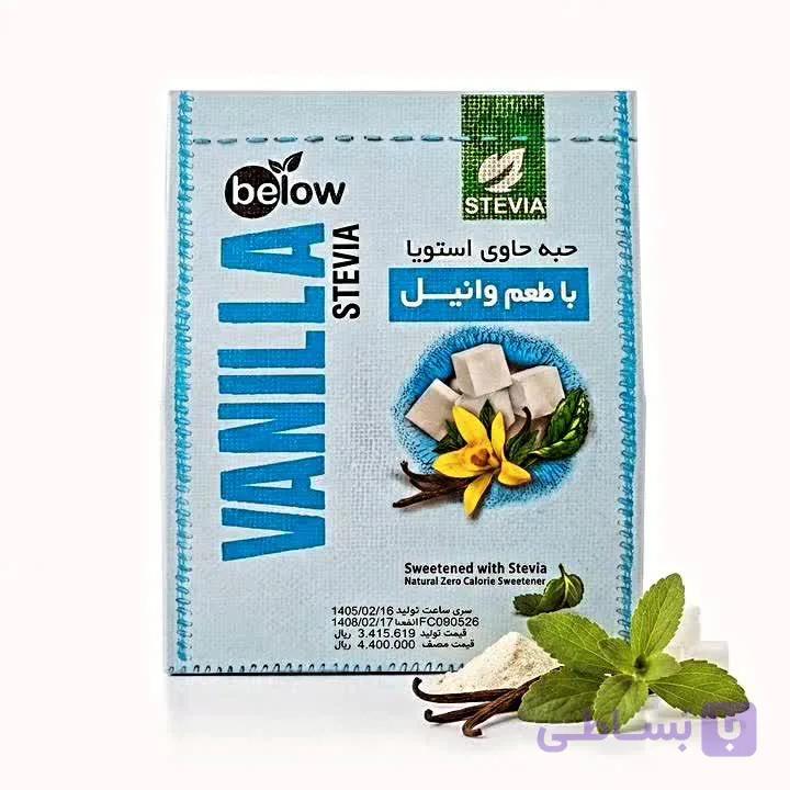 قند استویا با طعم وانیل