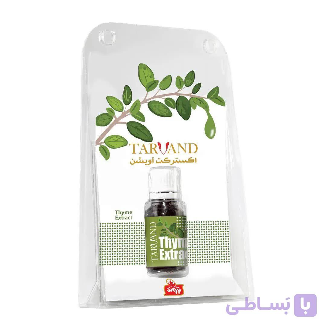 اکسترکت آویشن تروند؛ خلوص کوهستان، معجزه‌ی سلامتی و عطر اصیل گیاهی — تصویر 1
