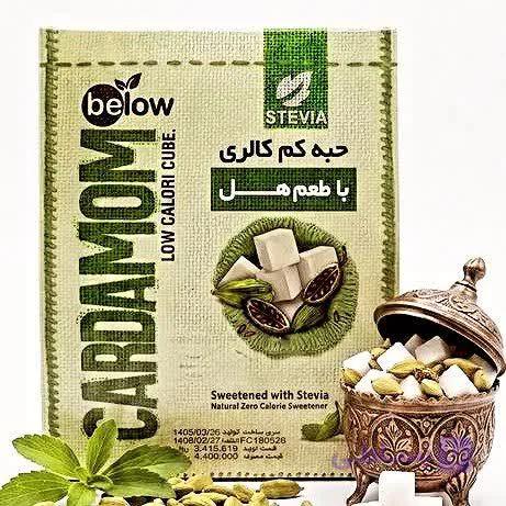 قند استویا با طعم هل