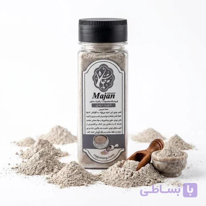 ادویه دودی اعلای ماجان