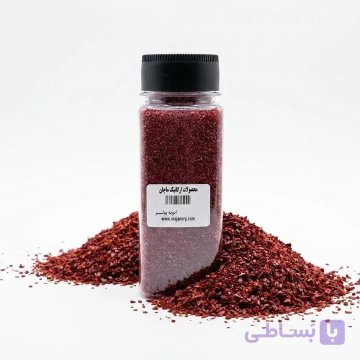 ادویه پولبیبر (فلفل ترکی) اعلای ماجان — تصویر 1