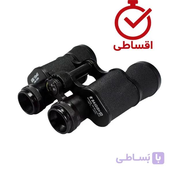 دوربین دوچشمی بایگیش 10×40 — تصویر 1