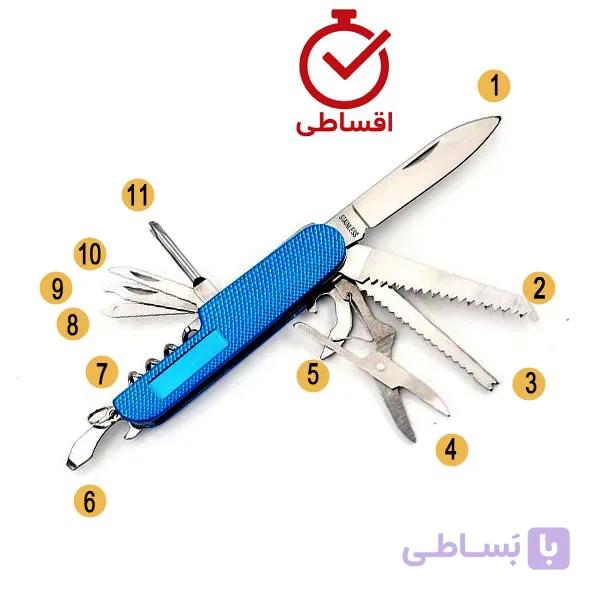 چاقو ۱۱ کاره — تصویر 1