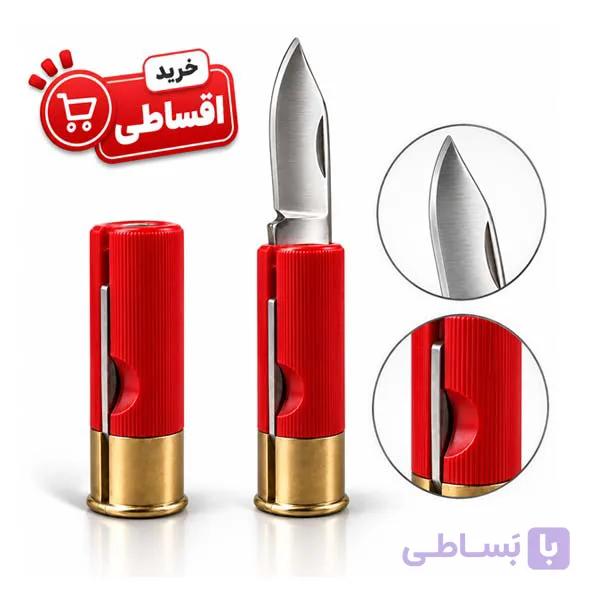 چاقوی تاشو طرح فشنگ Mauser | جیبی — تصویر 1