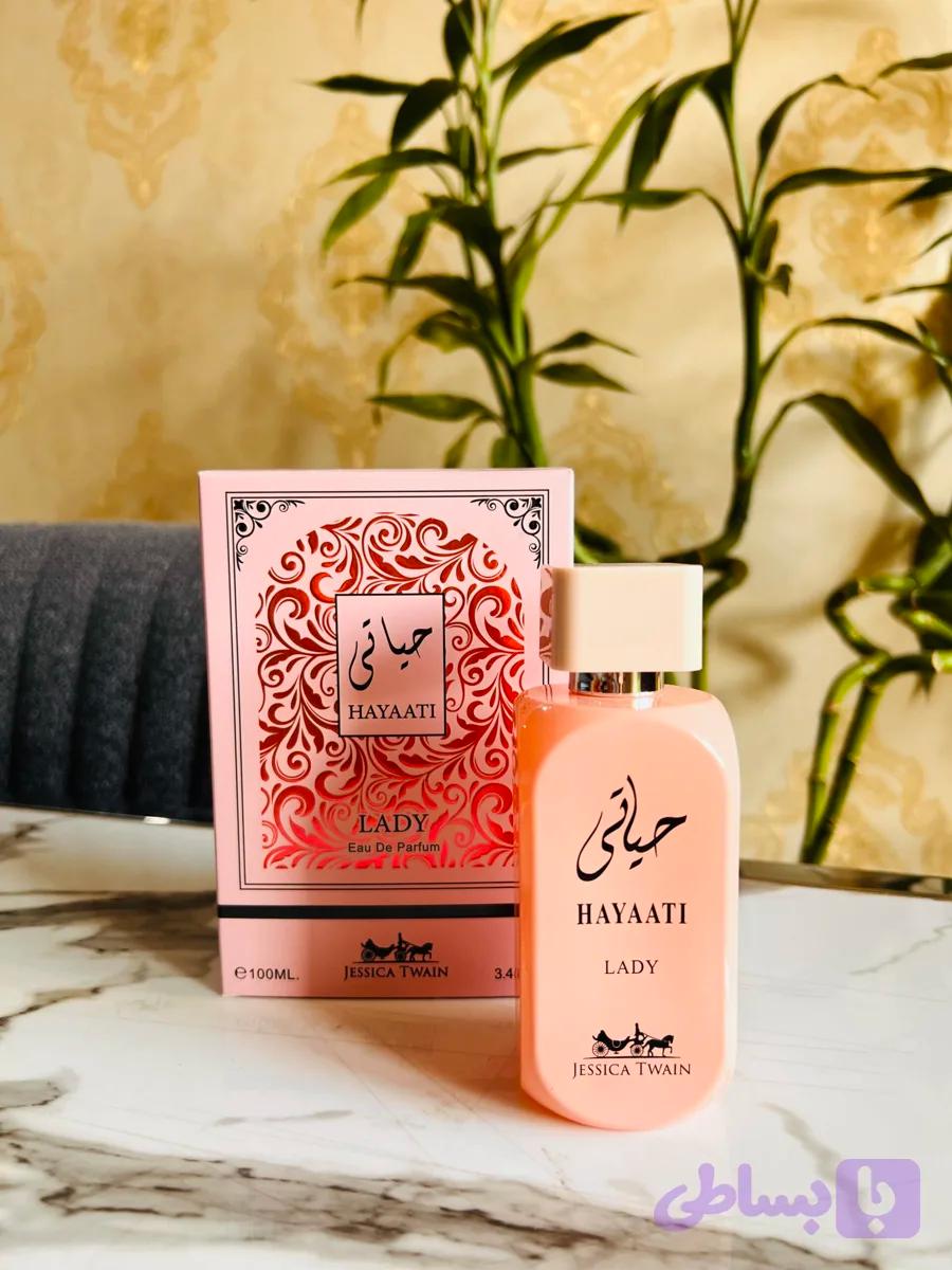 عطر حیاتی لیدی برند جسیکا تویین 100میل