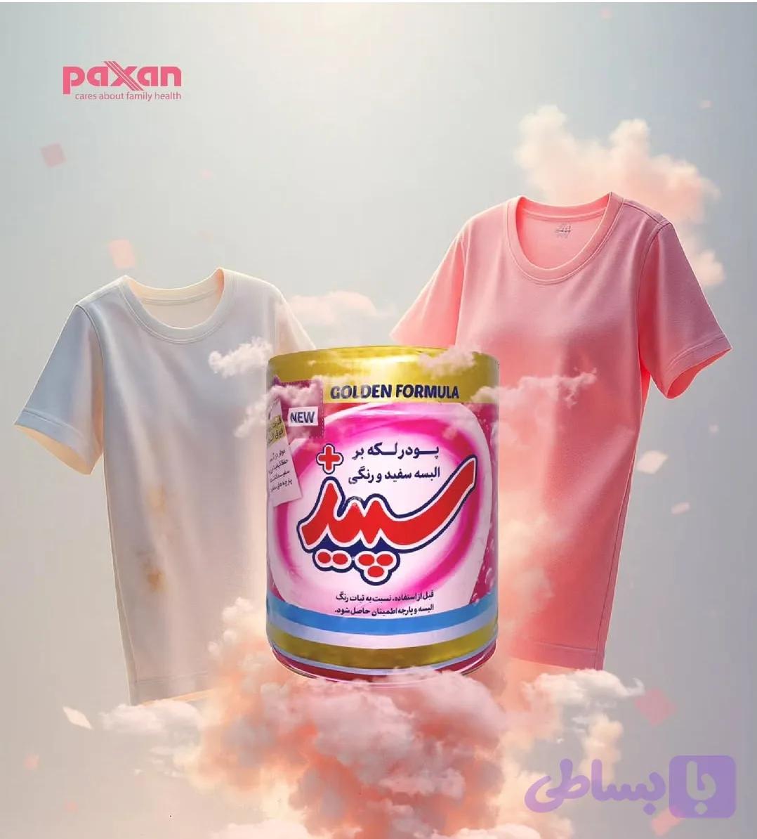 لکه بر سپید